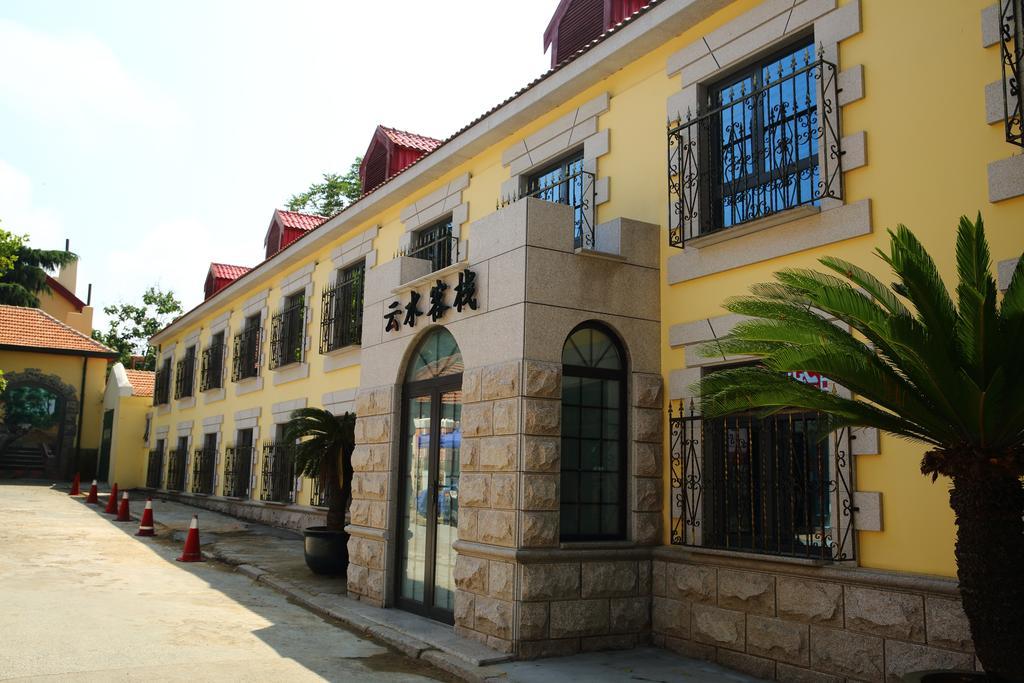 Qingdao Neptune Hotel Екстер'єр фото