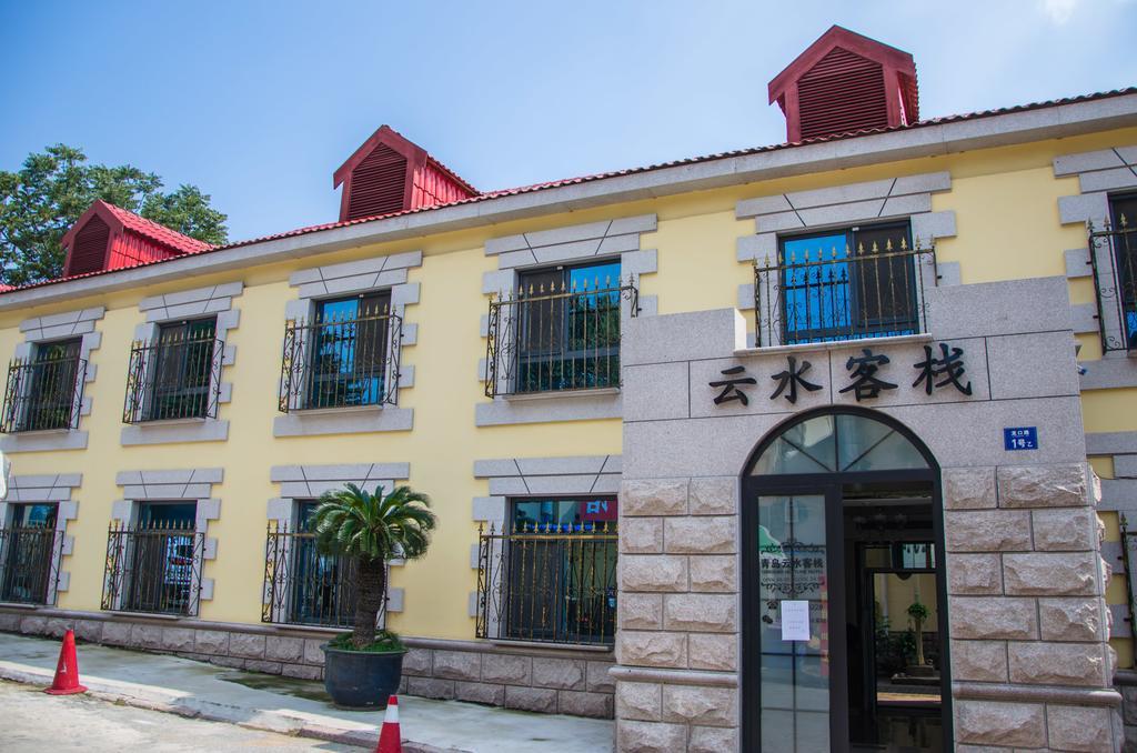 Qingdao Neptune Hotel Екстер'єр фото