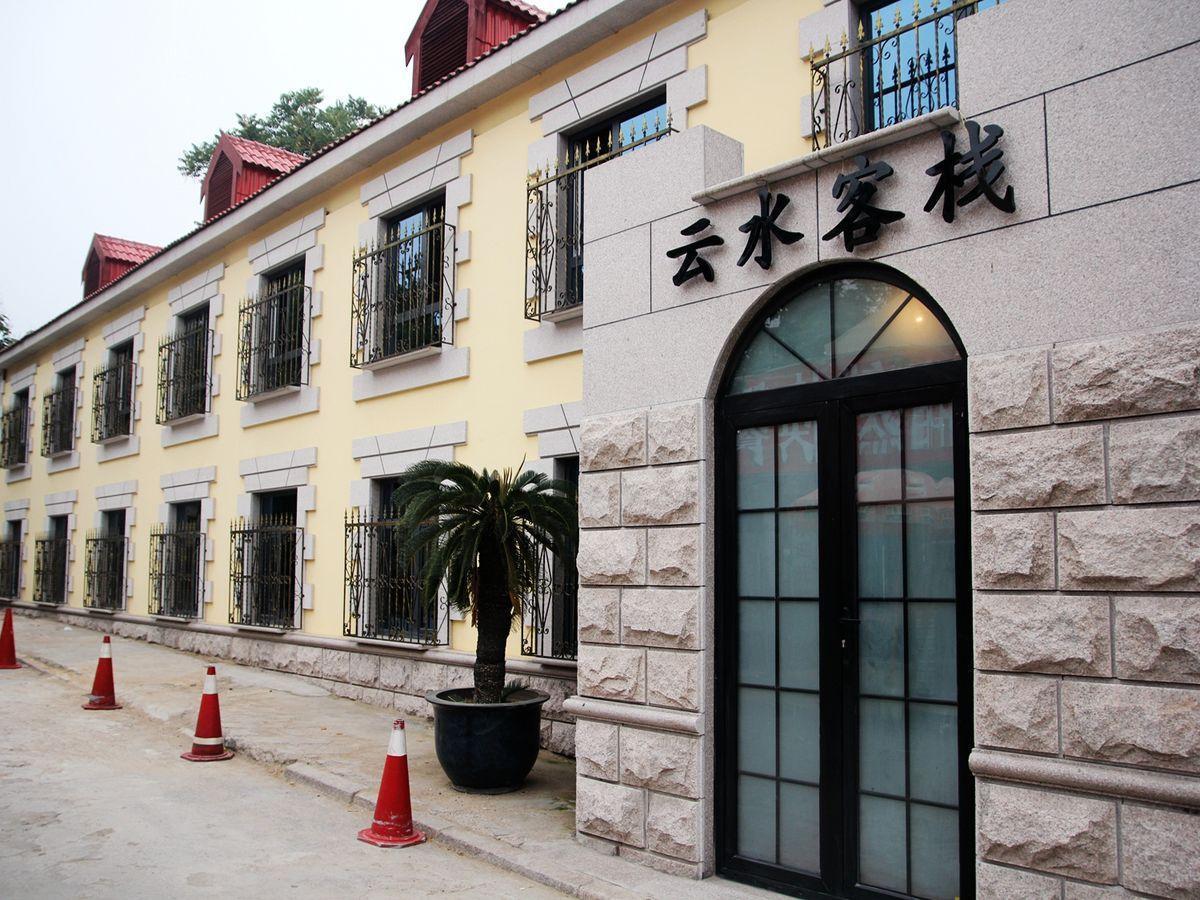 Qingdao Neptune Hotel Екстер'єр фото